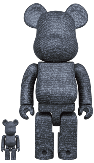 The British Museum BE@RBRICK "The Rosetta Stone" 100％ & 400％ collectible