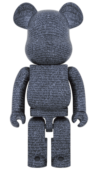 The British Museum BE@RBRICK "The Rosetta Stone" 1000％ collectible