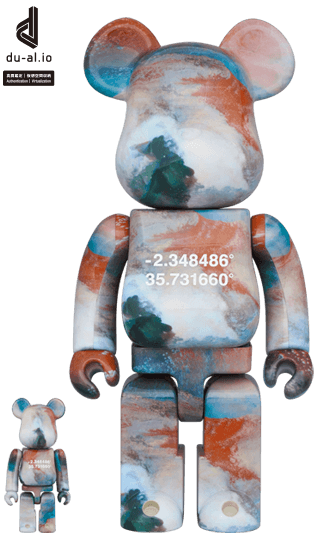 BE@RBRICK Benjamin Grant「OVERVIEW」 LAKE NATRON 100％ & 400％ collectible