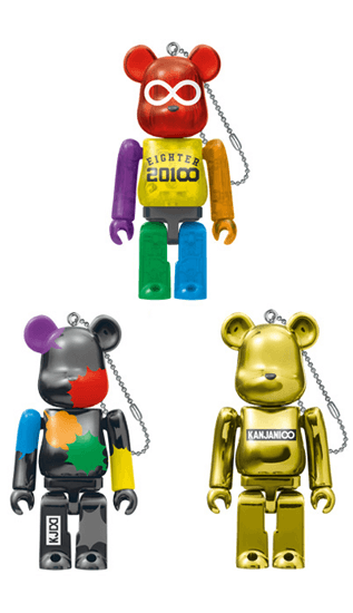 関ジャニ∞ BE@RBRICK collectible