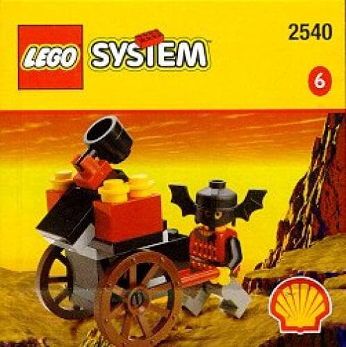 Fright Knights Catapult Cart collectible