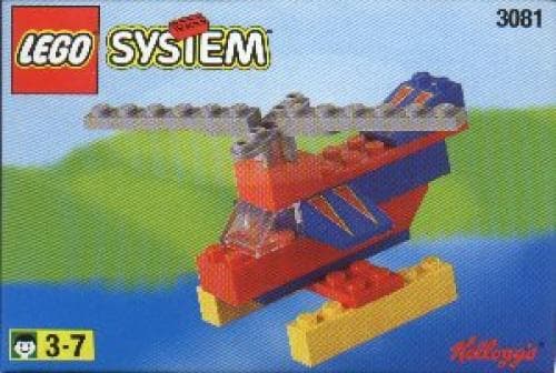 Kellogg's Promotional Set: Helicopter collectible