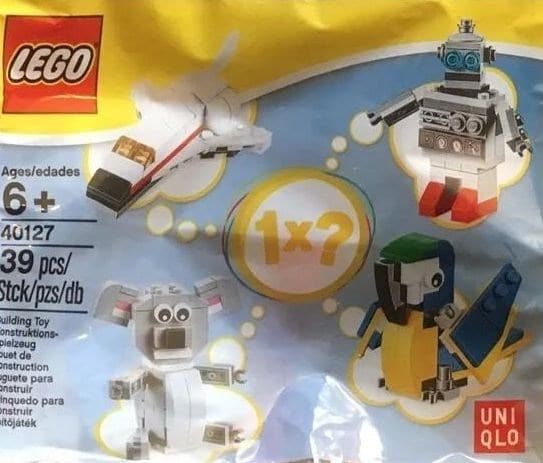UNIQLO Mystery Bag [Space Shuttle] collectible