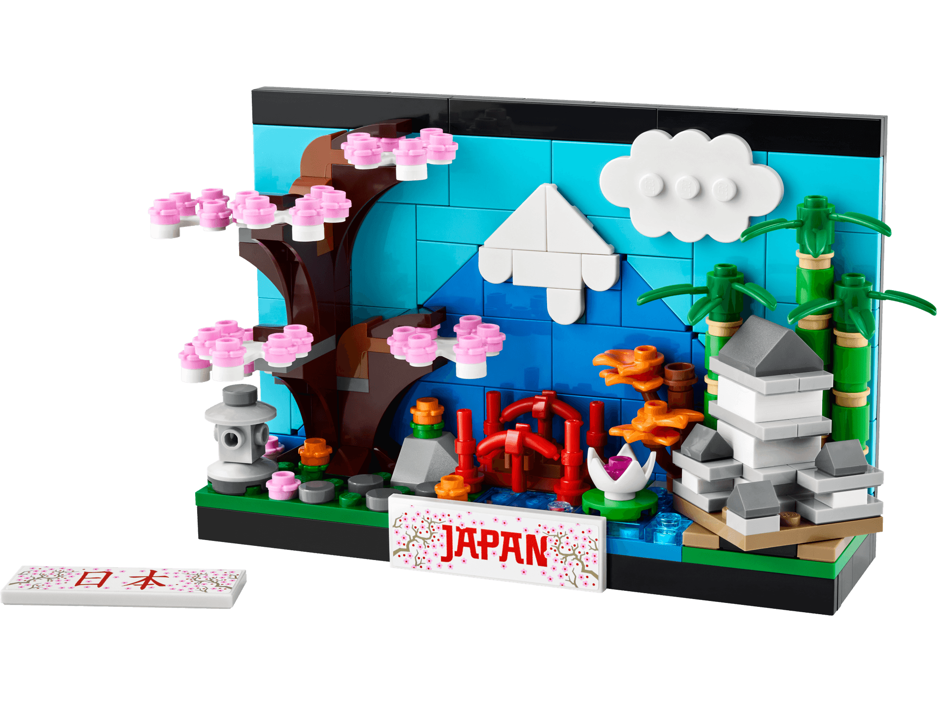 Japan Postcard collectible