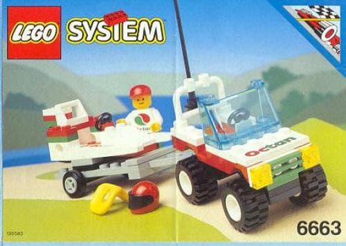 Wave Rebel collectible