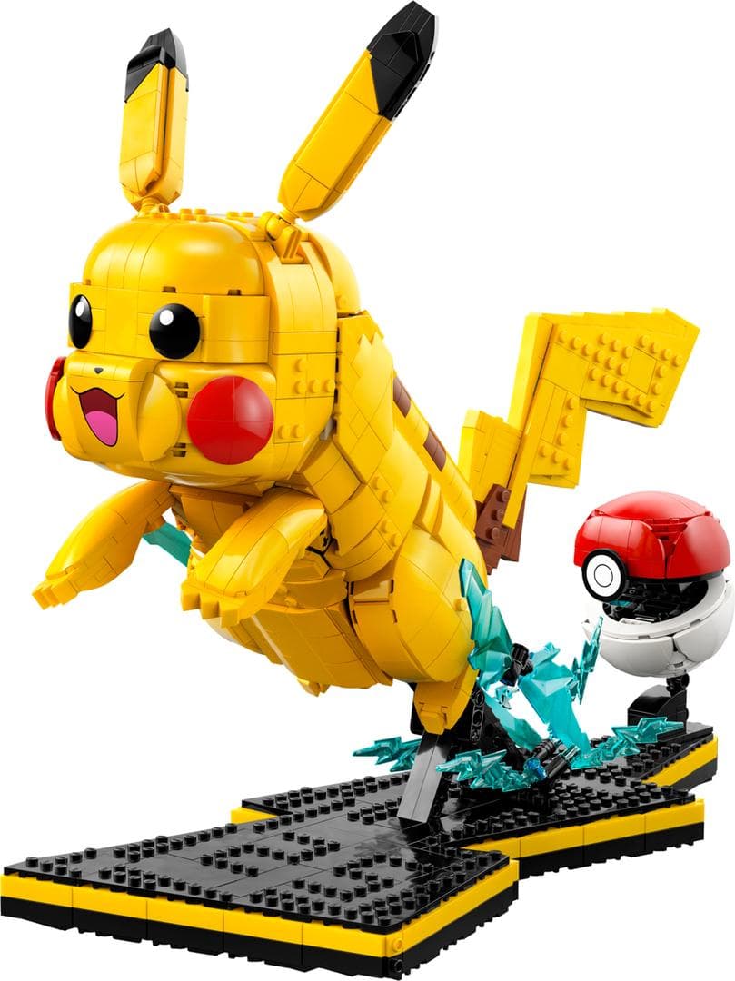 Pikachu and Poké Ball collectible