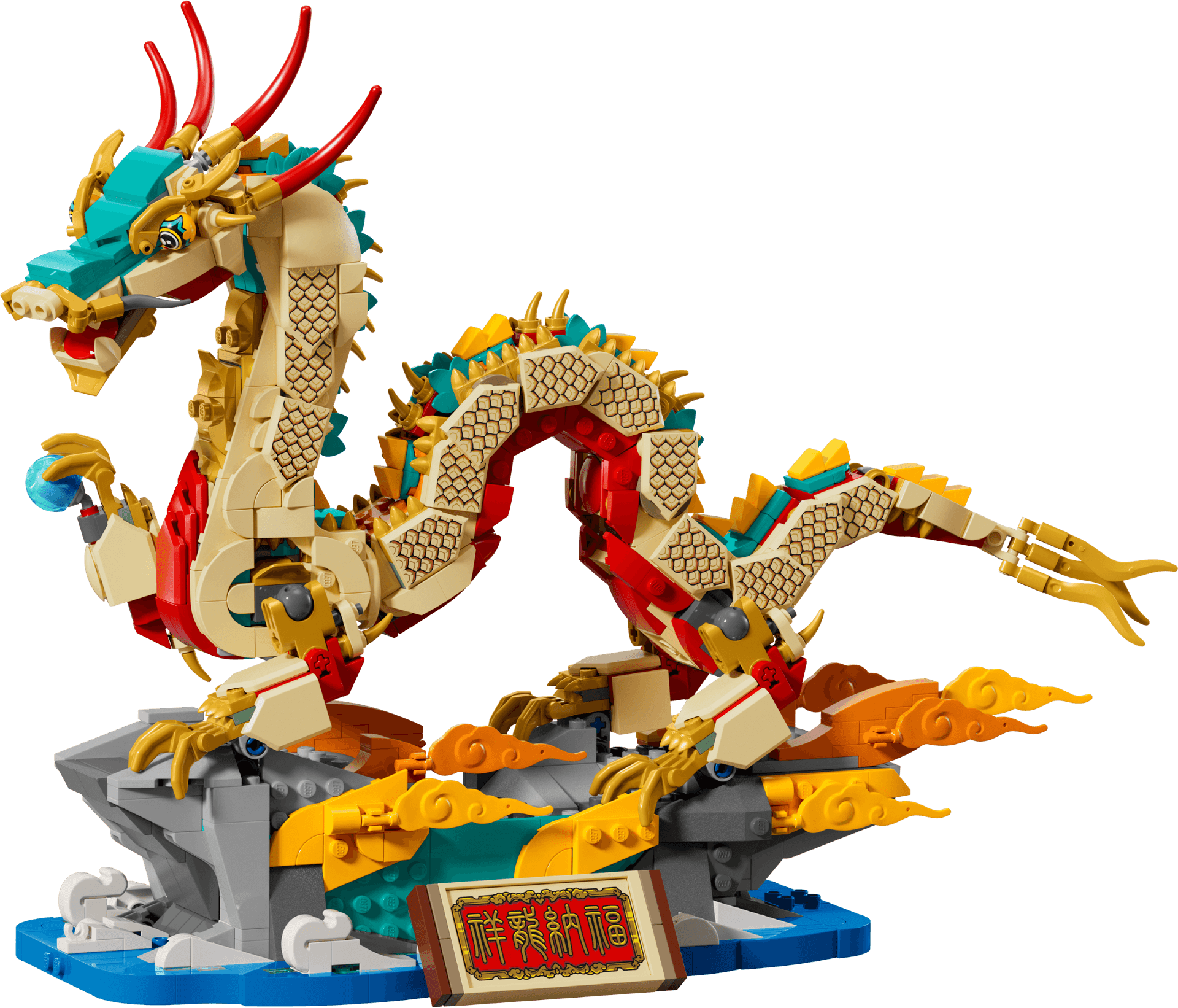 Auspicious Dragon collectible