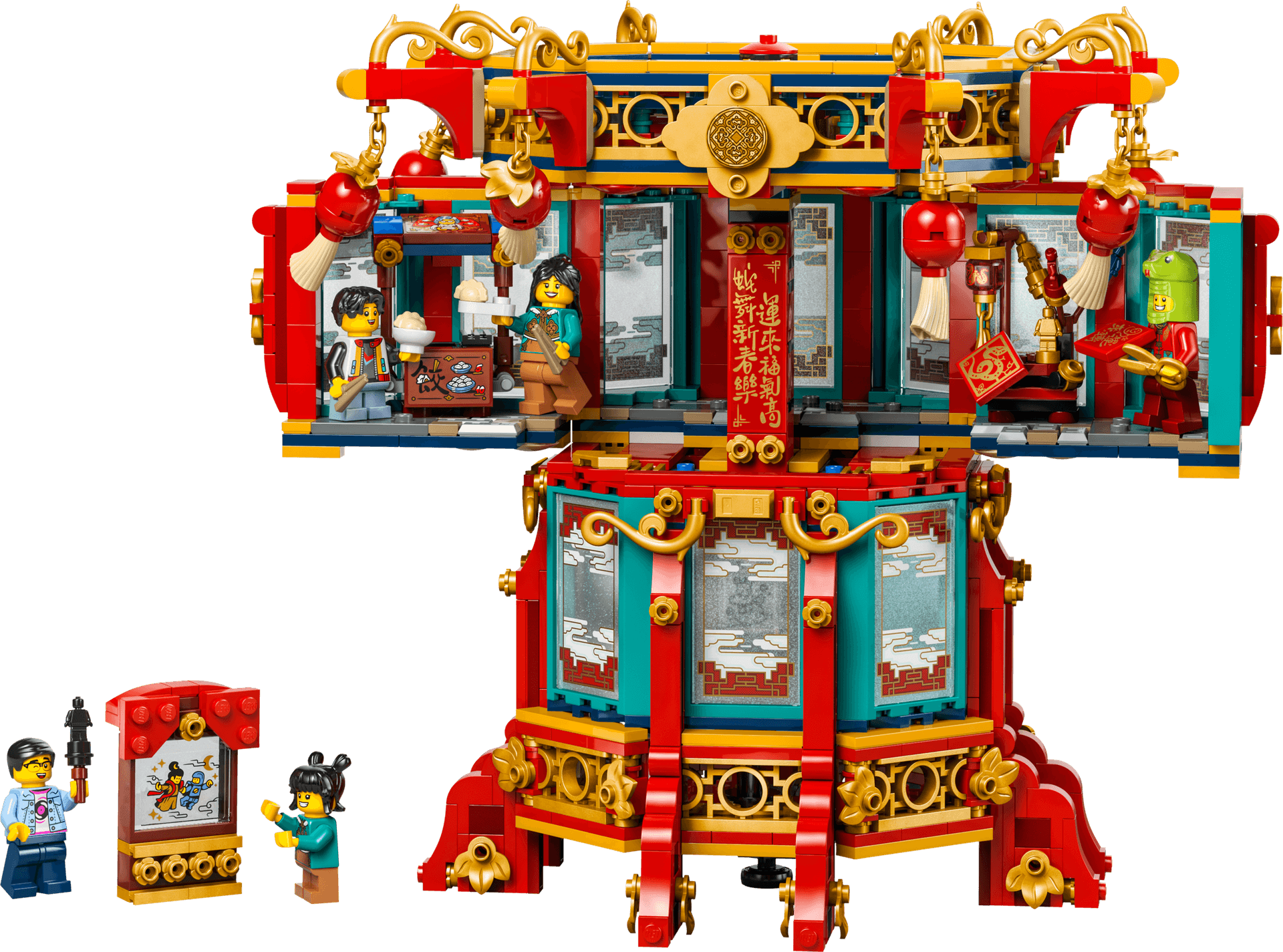 Trotting Lantern collectible