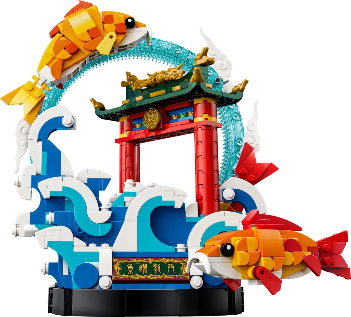 Prosperity Carp Leaping collectible