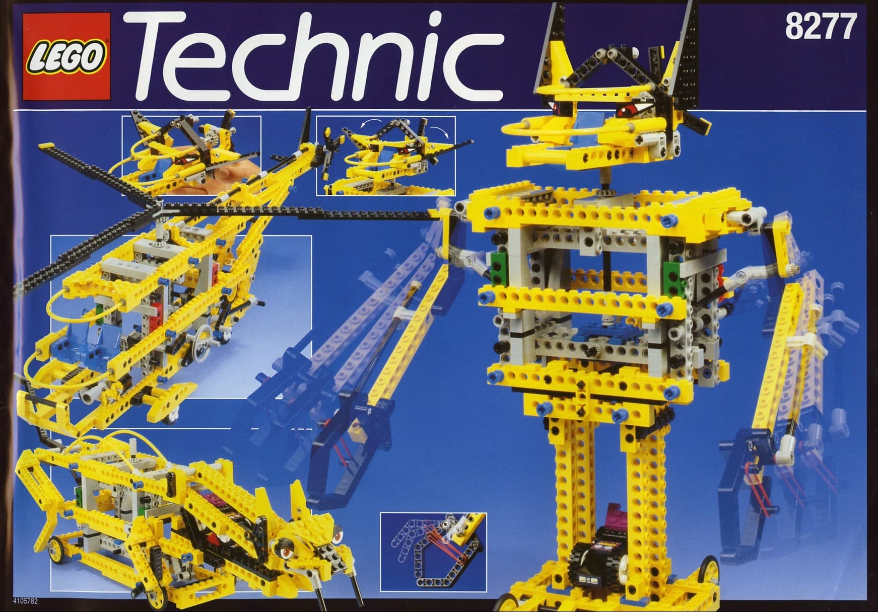 Giant Model Set collectible
