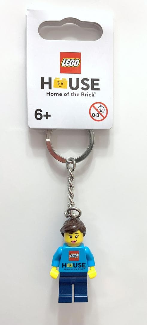 LEGO House Woman Key Chain collectible