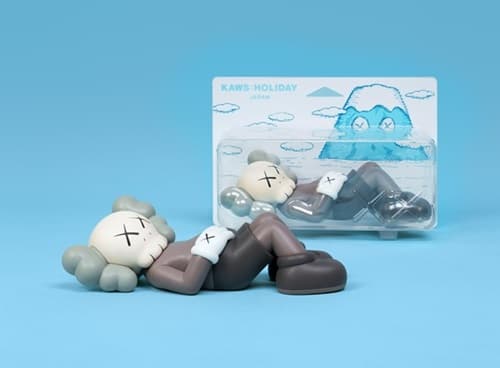 Kaws: Holiday Japan (Brown) collectible
